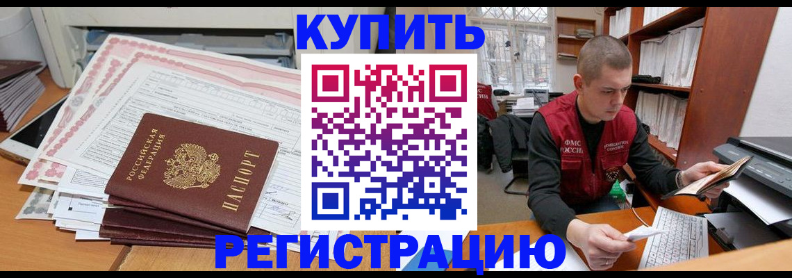 форма 3 в Петров Вале